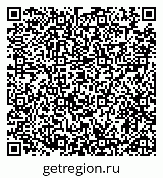 79914890262