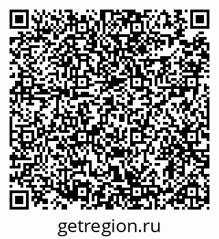 79914890267
