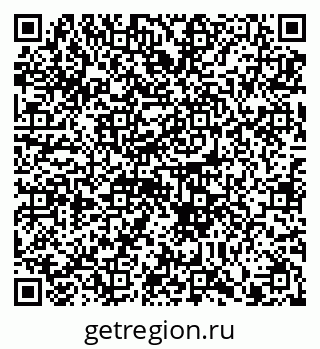 79914890270