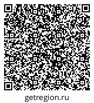 79914890293