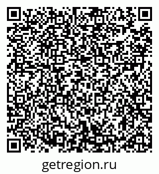 79914890297
