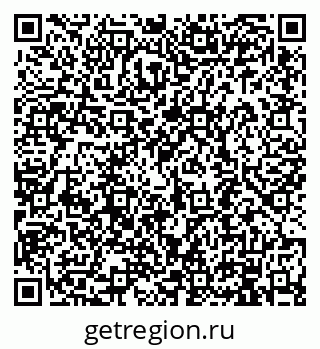 79914890300