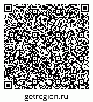 79914890320