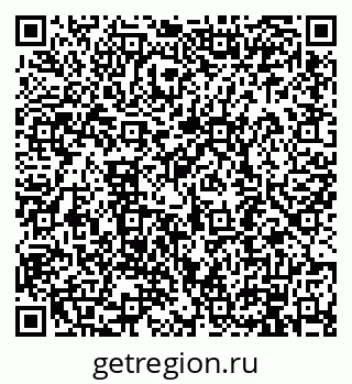 79914890350