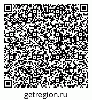 79914890368