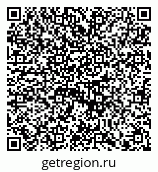 79914890370