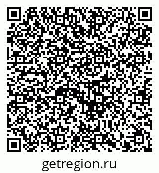 79914890380