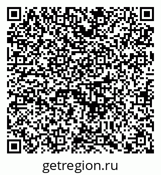 79914890381