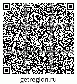 79914890400