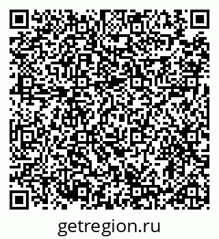 79914890401