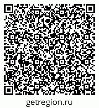 79914890420