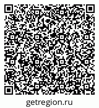 79914890432