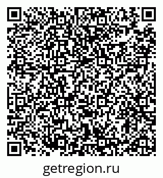 79914890467