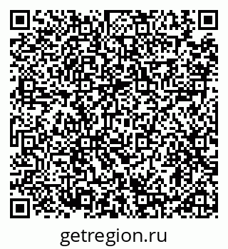 79914890470