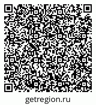 79914890472