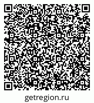 79914890480
