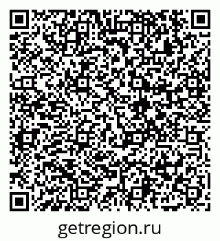 79914890483