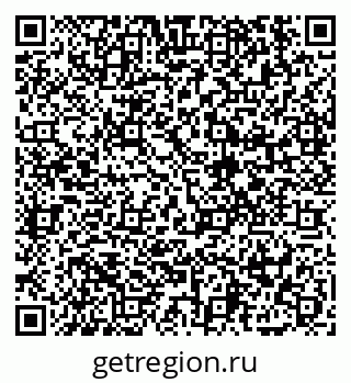 79914890486