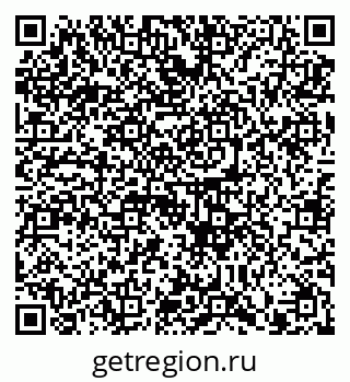79914890496