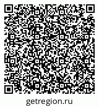 79914890501