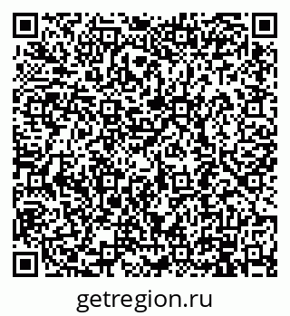 79914890532