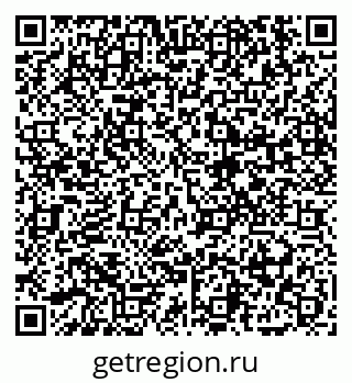 79914890540