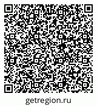 79914890545