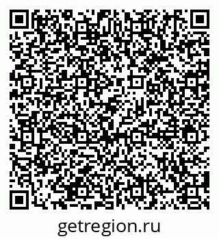 79914890550