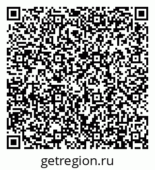 79914890600