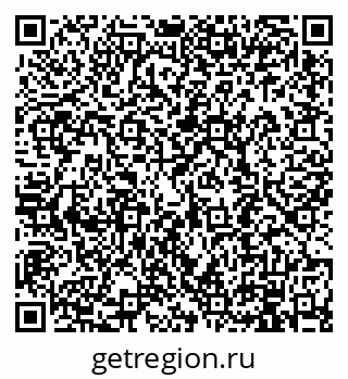 79914890630