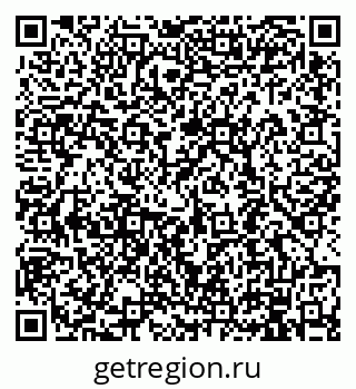 79914890684