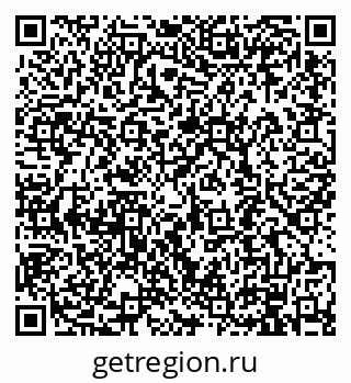 79914890688