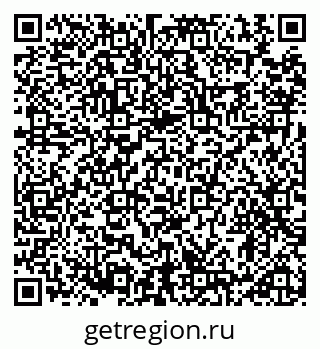 79914890700