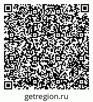 79914890720