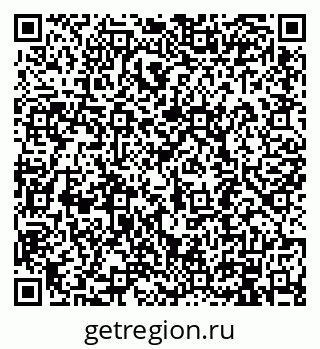 79914890721
