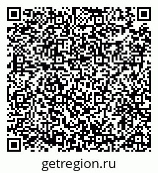 79914890737