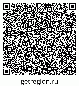 79914890740
