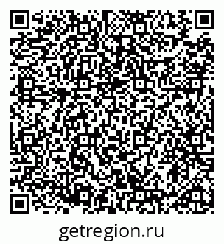 79914890745