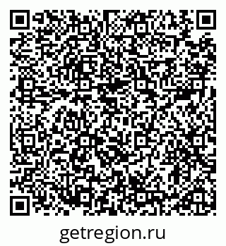 79914890800