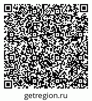 79914890820