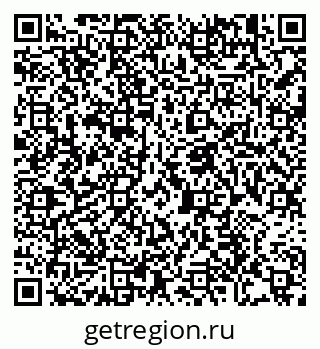 79914890840
