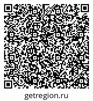 79914890845