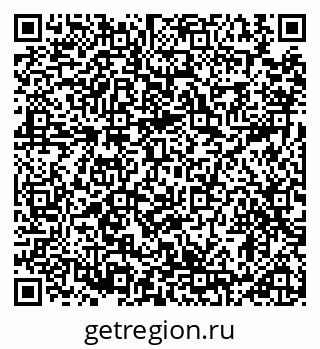 79914890900