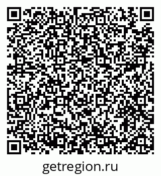 79914890920