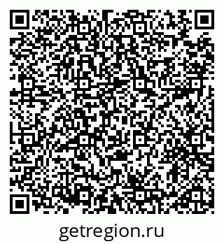 79914890926