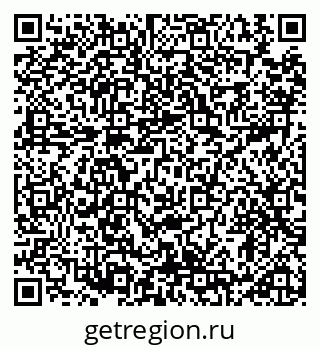 79914890930
