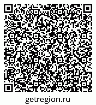 79914890932