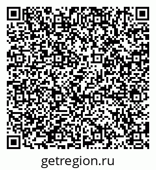 79914890944