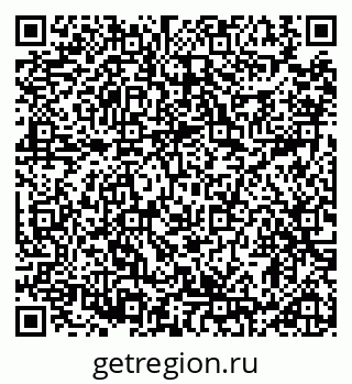 79914890945