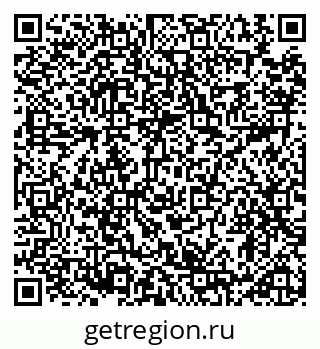 79914890970